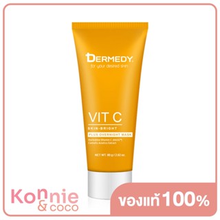 DERMEDY Vit C Plus Overnight Mask 80g เดอร์มีดี วิต ซี พลัส โอเวอร์ไนท์ มาสก์ ครีมมาสก์เข้มข้นบำรุงและปรนนิบัติผิวหน...