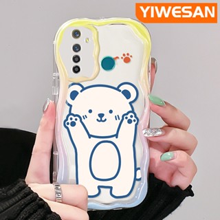 เคสโทรศัพท์มือถือแบบนิ่ม ใส กันกระแทก ลายการ์ตูนหมีน้อยน่ารัก สีขาว สีสันสดใส สําหรับ Realme 5 5i 5s 5 Pro 6i Narzo 20A Q