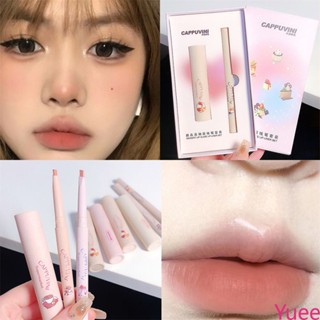 2 ชิ้น/เซ็ตของ Lip Liner ปากกา Bare Lip Mud แต่งหน้าชุดยาวนานกันน้ำเซ็กซี่ yuee