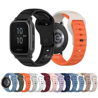 สายนาฬิกาข้อมือ ซิลิโคน สไตล์สปอร์ต แบบเปลี่ยน สําหรับ Garmin Venu sq 2