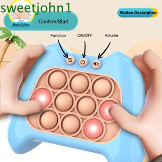 Sweetjohn เกมคอนโซล แบบกดเร็ว ของเล่นประสาทสัมผัส สําหรับเด็ก