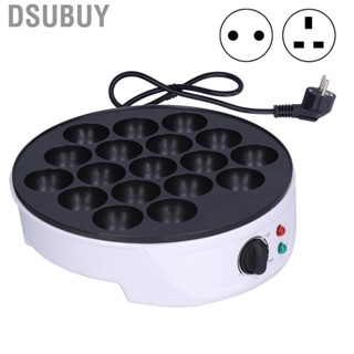 Dsubuy 18-Hole Takoyaki Maker Portable Mini Octopus Ball Electric Baking Pan Breakfast Machine 220-240V 750W