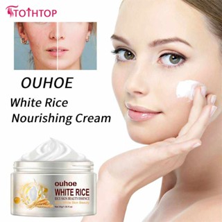 Ouhoe สีขาวข้าว Acne Treatment ครีมบำรุงผิวหน้าไวท์เทนนิ่งผิวป้องกันสิวครีมสิวรอยแผลเป็น Remover รูขุมขนครีม 30g [TOP]