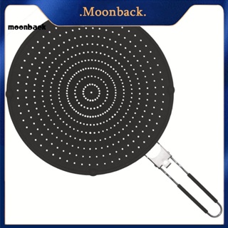 &lt;moonback&gt; ที่กรองน้ํามัน ทําความสะอาดง่าย พับได้ สําหรับผู้ซื้อเอเชียตะวันออกเฉียงใต้