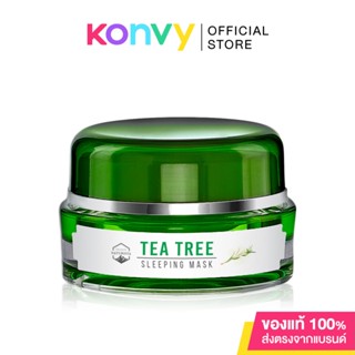 Naturista Tea Tree Sleeping Mask 15g สลีปปิ้งมาสก์ทีทรี ให้เนียนนุ่มชุ่มชื้นยาวนาน.