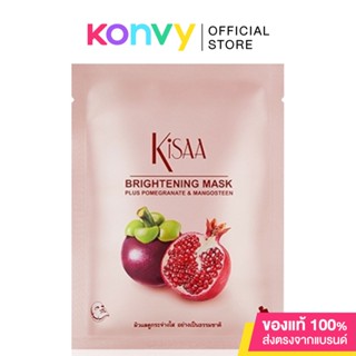 Kisaa Brightening Mask 25g.