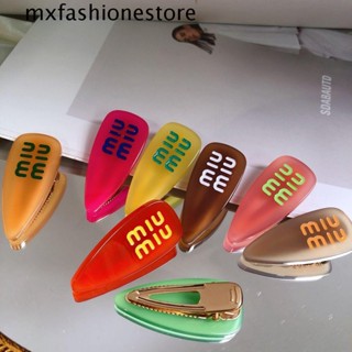 Mxfashione กิ๊บติดผม กิ๊บปากเป็ด สีแคนดี้ เรียบง่าย สําหรับเด็กผู้หญิง สาวหวาน อะซิเตท คลิปด้านข้างน่ารัก