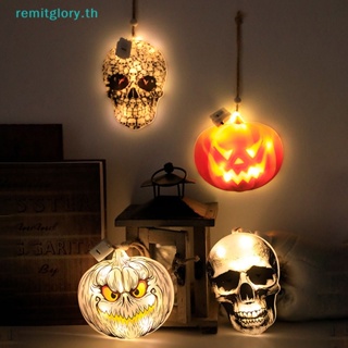 Remitglory แหวนไฟนีออน Led รูปฟักทอง หัวกะโหลก สําหรับตกแต่งปาร์ตี้ฮาโลวีน