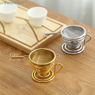Twinkle ที่กรองชา ตาข่ายกรองชา อุปกรณ์เสริมห้องครัว สําหรับชา Puer