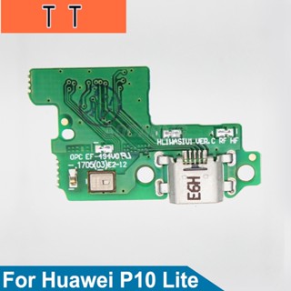  ใหม่ สายชาร์จ USB พอร์ตไมค์ สายเคเบิ้ลอ่อน สําหรับ Huawei P10 Lite