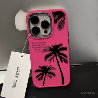 เคสป้องกันโทรศัพท์มือถือ ลายมะพร้าว กันกระแทก สําหรับ Apple iPhone 11pronmax 12 13 14 15 pro max xr 7 8 plus xs max 12pro 13promax 14promax