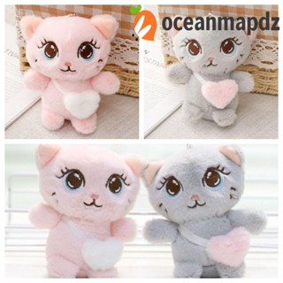 Oceanmapdz พวงกุญแจตุ๊กตาแมวน่ารัก ผ้าฝ้าย PP จี้ตุ๊กตาแมวน่ารัก เหมาะกับของขวัญ สําหรับเด็กผู้หญิง