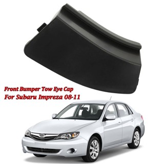 【มาใหม่】ฝาครอบกันชนหน้า ฝั่งคนขับ และผู้โดยสาร สําหรับ Subaru Impreza 2008-2011