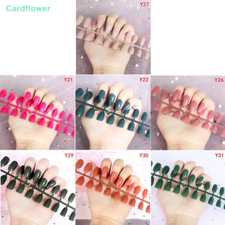 &lt;Cardflower&gt; เล็บปลอมอะคริลิคเจล แฟชั่น สไตล์ฝรั่งเศส ลดราคา 24 ชิ้น