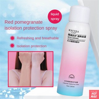 สเปรย์ให้ความชุ่มชื่น KNIYEA Summer Red Pomegranate ให้ความชุ่มชื้น ปกป้องและฟื้นฟูผิวของคุณ ความมีชีวิตชีวา สดชื่นและให้ความชุ่มชื่น สเปรย์ทับทิมสีแดง บำรุงผิวเบา ๆ , Beauty Frenzy