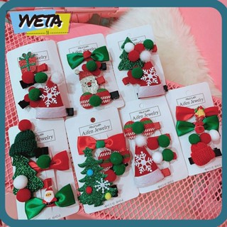 Yveta กิ๊บติดผม รูปซานตาคลอส เป็ด สําหรับเด็ก 2 4 ชิ้น ต่อชุด