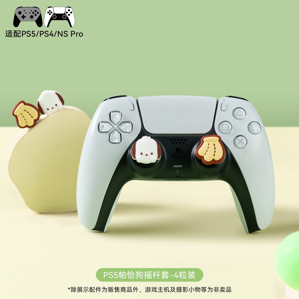 Geekshare Sanrio ฝาครอบปุ่มกดซิลิโคน สําหรับ PS5 PS4 NSPRO