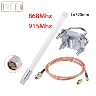 【ONCEMOREAGAIN】Antenna Set 8dbi Copper Female Fiberglass Long-Range N-M -40~+85 Degrees