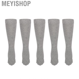 Meyishop 5pcs Knee Shrinker Thicken Cotton Elastic Stump for Protection