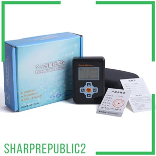 [Sharprepublic2] เครื่องทดสอบแม่เหล็กไฟฟ้า สําหรับวิทยุ