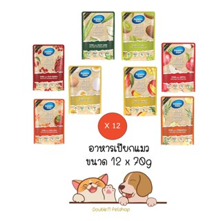 **12 ซอง คละได้** สแนปปี้ทอม อาหารแมว เปียก ซอง ขนาด 70g สูตรทูน่าและผลไม้ (Snappy Tom CAT FOOD 70g tuna fruit formula)