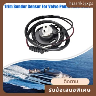 3594989 เซนเซอร์ส่งสัญญาณ 2 สาย อุปกรณ์เสริม สําหรับ Volvo Penta 1998-2001 SX-C SX-C1 SX-C2 DP-S DP-SM