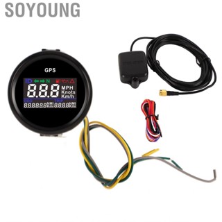 Soyoung Speed Gauge High Accuracy Short Start Up Time Speedometer Odometer Adjustable Alarm IP67  Fast