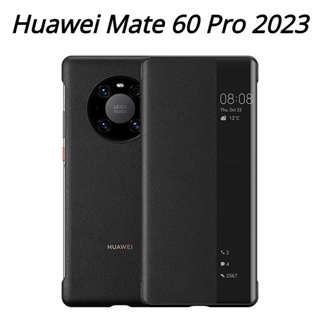 เคสโทรศัพท์มือถือหนัง ฝาพับกระจก ตั้งหลับอัตโนมัติ สําหรับ Huawei Mate 60 Pro 2023 Mate 60 50 Pro Mate60