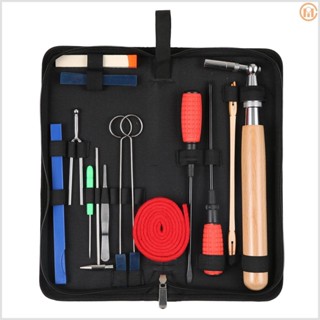 Convenient Piano Tuning Kit - 16pcs Tools Set with Tweezers, Hammer, and Felt Strip Fork