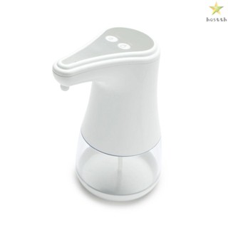 Waterproof Soap Dispenser for Bathroom and Kitchen by Esonmus