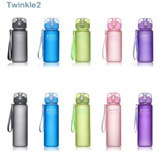 Twinkle ขวดน้ําดื่ม อุปกรณ์เสริม สําหรับตั้งแคมป์กลางแจ้ง