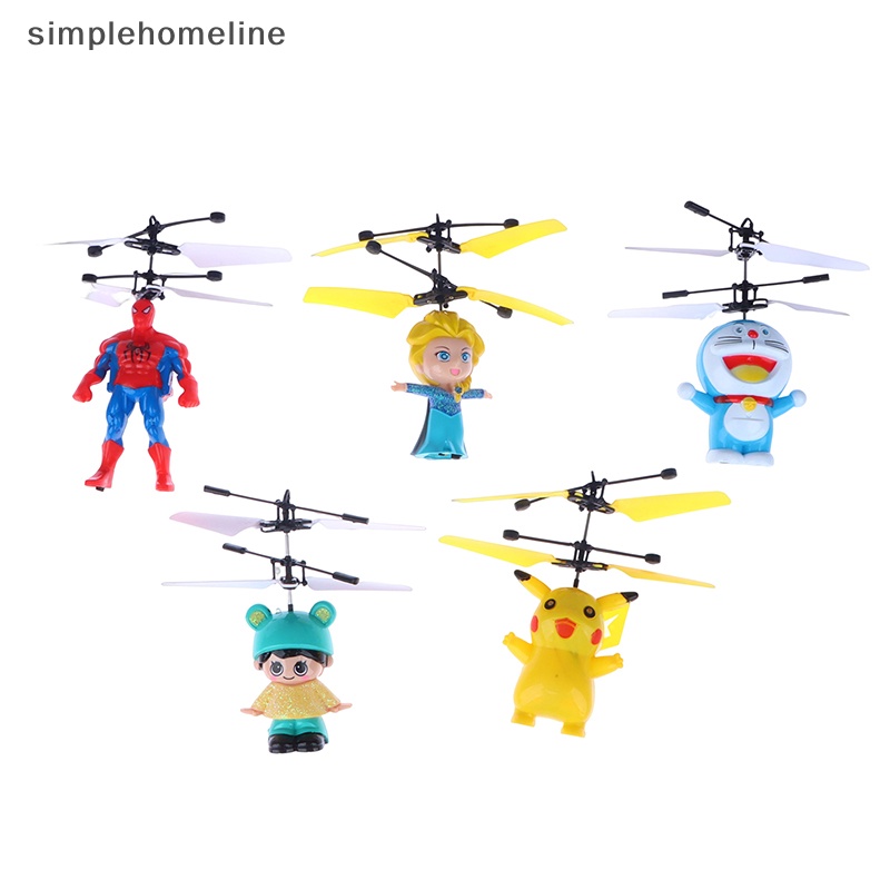 [simplehomeline] เครื่องบินเฮลิคอปเตอร์บังคับ ขนาดเล็ก ควบคุมด้วยมือ พร้อมส่ง