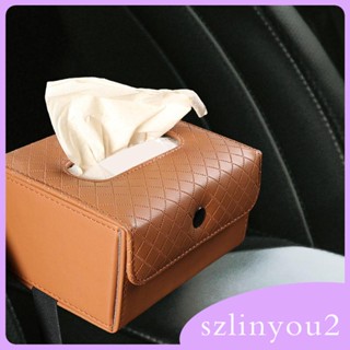 [szlinyou2] ที่วางกล่องทิชชู่ในรถยนต์ แบบนิ่ม สําหรับบ้าน