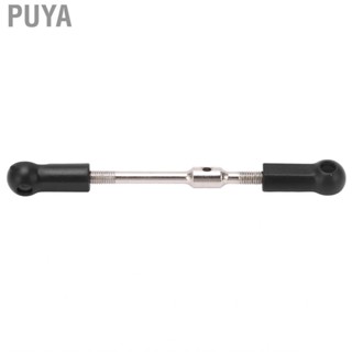 Puya RC Pull Rod 71mm Servo for Wltoys 104072  Car