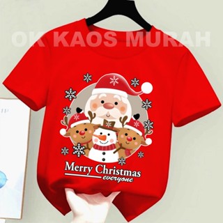 (ฟรีพวงกุญแจ) เสื้อยืด ลาย NF คริสต์มาส MERRY CHRISTMAS EVERYONE Round DTF สําหรับเด็ก