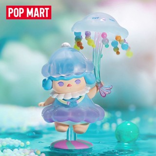 [พร้อมส่ง] ของแท้ ของเล่นกล่องปริศนา POPMART PUCKY PUCKY POPMART What Are You Doing Mystery ของขวัญ OP62