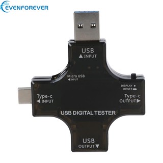 Ev Type C Usb 3 1 เครื่องทดสอบแรงดันไฟฟ้า และกระแสไฟฟ้า 4 in 1 โวลต์มิเตอร์ดิจิตอล แอมมิเตอร์ แอมมิเตอร์ ตรวจจับแรงดันไฟฟ้า กระแสไฟ มิเตอร์