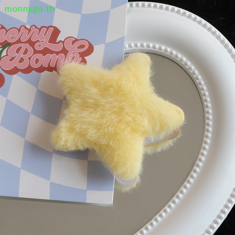 Monnygo กิ๊บติดผม รูปดาวน่ารัก แฮนด์เมด ขนาดเล็ก เครื่องประดับ สําหรับผู้หญิง