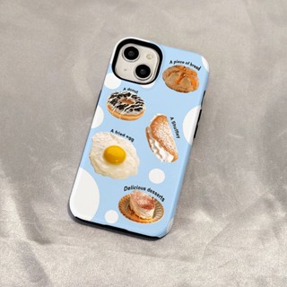 เคสโทรศัพท์มือถือ ลายขนมปัง สําหรับ iPhone 14 QYJS 12 13 14pro 11 12promax 14plus 11promax 14promax