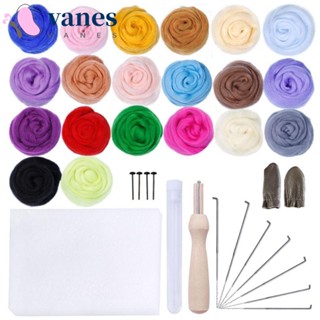 Vanes1 ชุดเข็มถัก 25 สี 25 สี พวงกุญแจ ผ้าขนสัตว์ แฮนด์เมด ของเล่นเสริมการเรียนรู้เด็ก