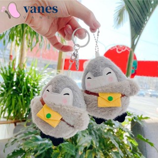 Vanes1 พวงกุญแจ จี้ตุ๊กตา Kawaii น่ารัก สําหรับห้อยกระเป๋า