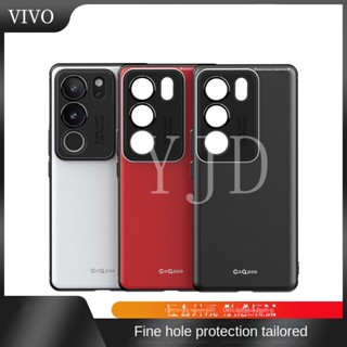 เคสโทรศัพท์มือถือ TPU กันกระแทก พิมพ์ลาย สําหรับ Vivo V29 Pro