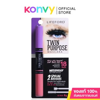 Lifeford Paris Twin Purpose Mascara 8g.