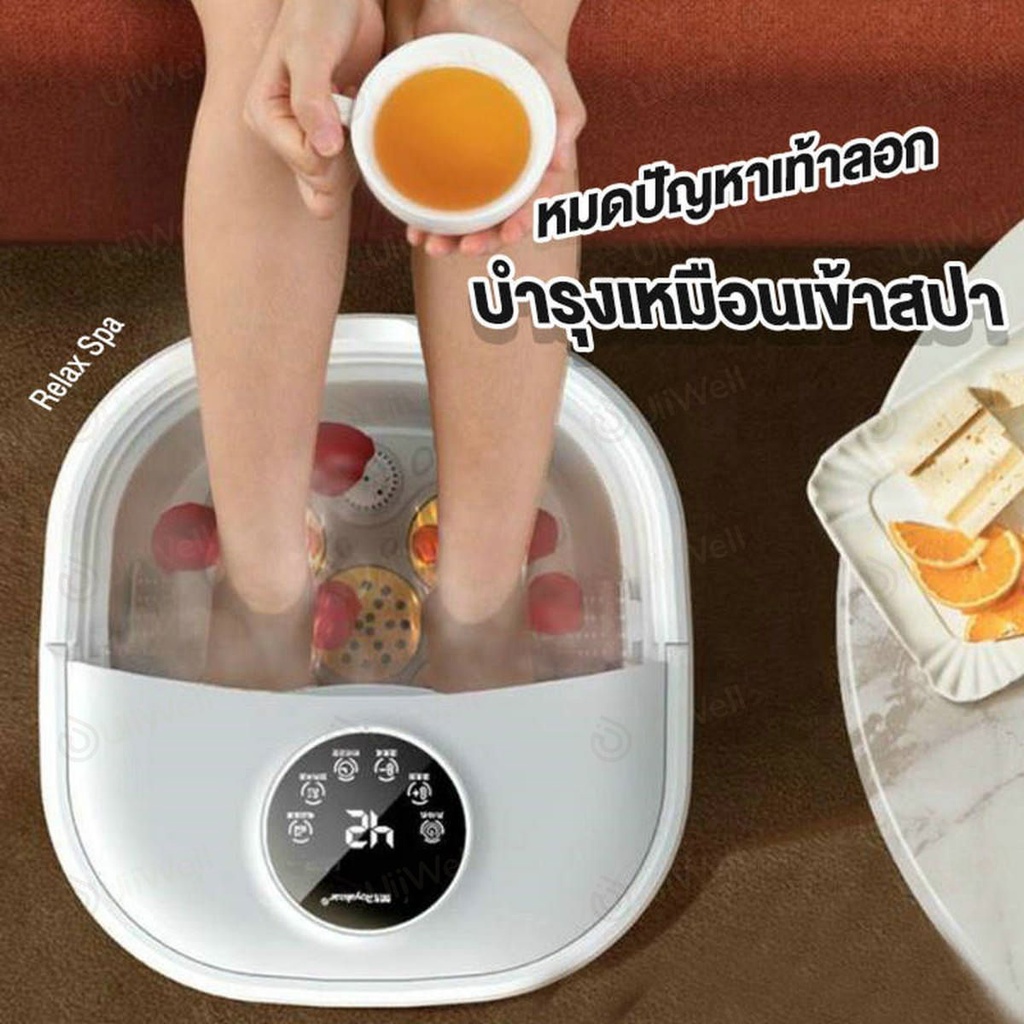 xiaomi foot bath) Folding Massage Foot Bath เครื่องแช่เท้า อ่างสปาเท้า พับเก็บได้ ร้อนไว แช่เท้านวดอัตโนมัติ