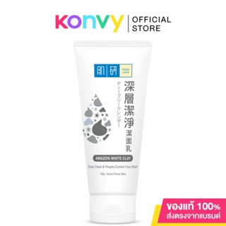 Hada Labo Deep Clean &amp; Pimple Control 100g.
