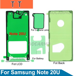  สําหรับ Samsung Galaxy Note 20 Ultra เต็มชุด กาวหน้าจอ LCD เทป ด้านหลัง กรอบกล้อง เลนส์ สติกเกอร์ กาว