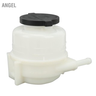 ANGEL ปั๊มพวงมาลัยพาวเวอร์น้ำมัน 44360 06050 สีขาวสำหรับ HILUX AN10 AN20 AN30 Seventh Generation 2004 - 2015