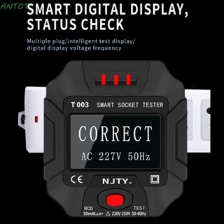 Antot เครื่องทดสอบซ็อกเก็ต อเนกประสงค์ 110V-230V