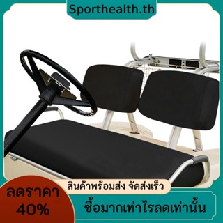 ผ้าคลุมเบาะที่นั่งรถยนต์ หนัง PU กันน้ํา กันฝุ่น แบบเปลี่ยน สําหรับ Golf Car Seat Cover DS Pre-2000 Golf Cart 82-00 3 ชิ้น