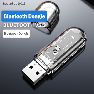 Ta อะแดปเตอร์รับส่งสัญญาณ USB 5.3 สําหรับลําโพงไร้สาย เมาส์เสียง ดองเกิล